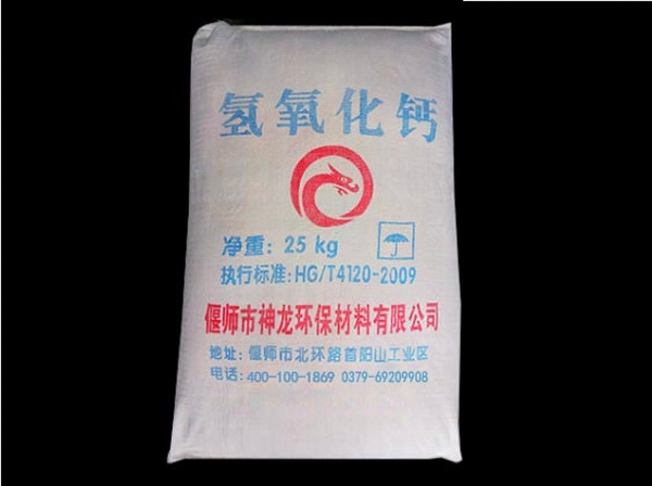 熟石灰在冶金工業(yè)中的應(yīng)用有哪些？